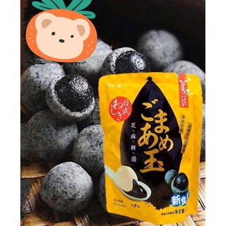 KẸO TRÂN CHÂU MÈ ĐEN TRIỀU CHÂU