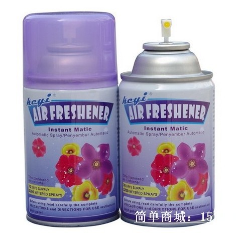 Máy Xịt Thơm Phòng Tự Động Cao Cấp Có Cảm Biến Chuyển Động Dùng Được Với Mọi Loại Lõi 300ml