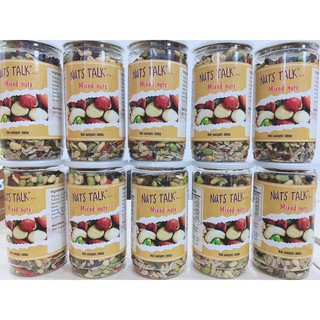 Hạt Mix Nuts Các Loại Hạt Dinh Dưỡng 380g Date 01.2023