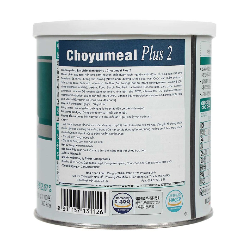 SỮA NON ILDONG FOODIS CHOYUMEAL PLUS 2 100G