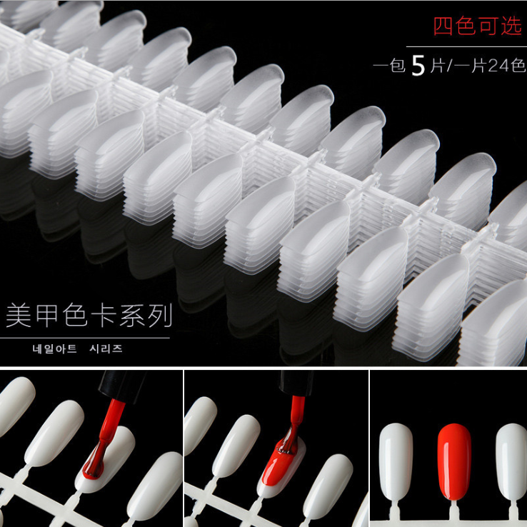 Bộ 24 Móng Tay Giả Trong Suốt Tự Nhiên Xinh Xắn