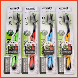Combo 4 bàn chải than hoạt tính hàn quốc boshi