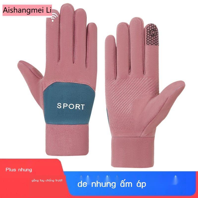 [Aishang Phụ Kiện Đẹp] Găng Tay Lông Cừu Giữ Ấm Chống Lạnh Màn Hình Cảm Ứng Điện Lái Xe Điện Đức Cho Nam