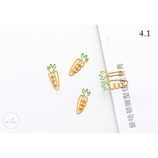 【C4】 KẸP GIẤY HÌNH CÀ RỐT, CỦ CẢI