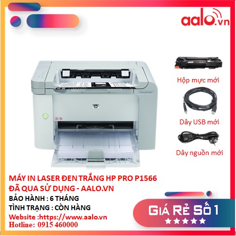 MÁY IN LASER ĐEN TRẮNG HP PRO P1566 ĐÃ QUA SỬ DỤNG - AALO.VN | BigBuy360 - bigbuy360.vn