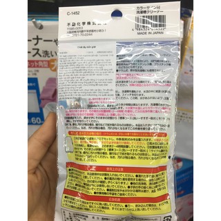 CHẤT TẨY RỬA LỒNG MÁY GIẶT NHẬT BẢN
