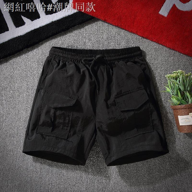 Quần Short Đi Biển Họa Tiết 3 Tấc Thời Trang Mùa Hè Cho Nam 2022 | BigBuy360 - bigbuy360.vn