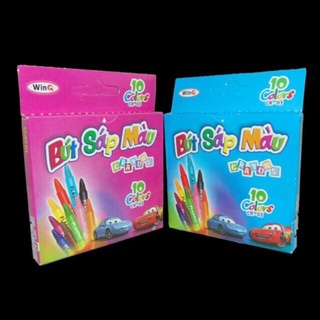 Sale 10 hộp bút sáp màu 10 màu/ hộp, bút sáp thơm