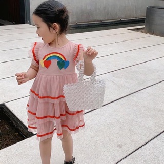 Váy cầu vồng