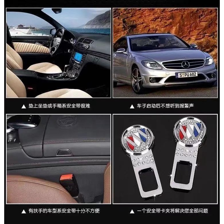Đầu Khóa Dây Đai An Toàn Xe Hơi Trang Trí Nội Thất