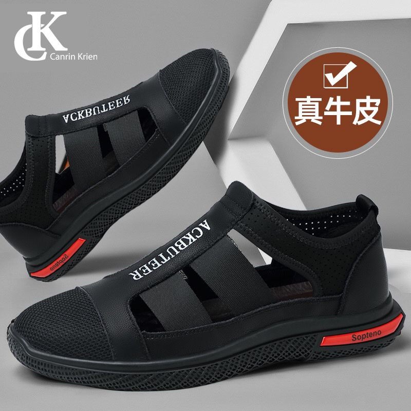 Giày Sandal Da Đục Lỗ Thoáng Khí Thời Trang Mùa Hè Dành Cho Nam Ck8836 2021