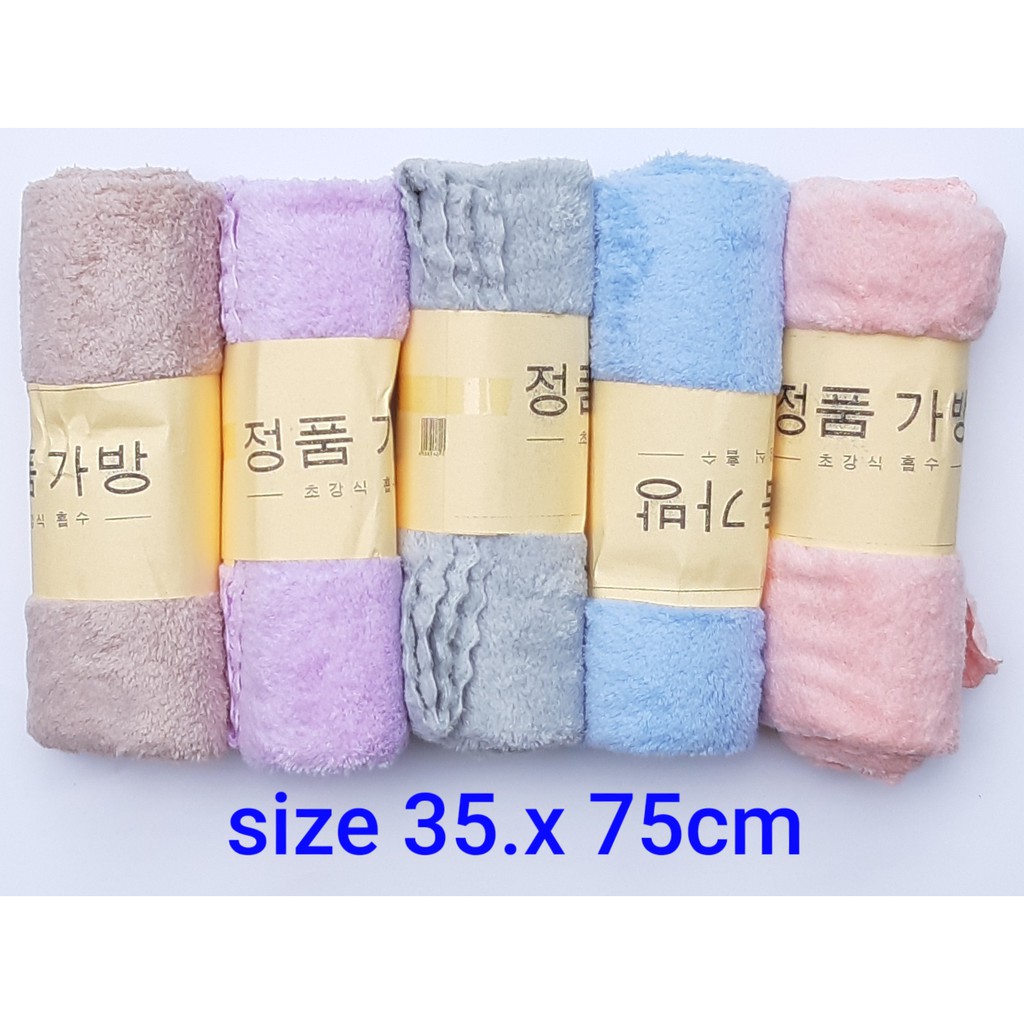Khăn tắm lông cừu 35x75cm lông cừu Xuất Hàn Cao Cấp thấm hút nước LỰA CHỌN MÀU TÙY THÍCH