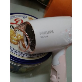 Máy sấy tóc Philips HP8108/00 hàng chính hãng