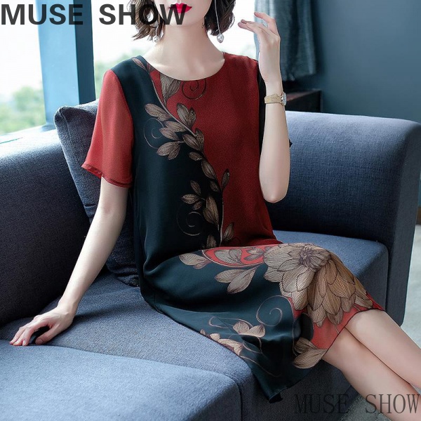 Đầm chiffon Tay Ngắn In Họa Tiết Thanh Lịch Thời Trang Mùa Hè Cho Phụ Nữ Trung Niên