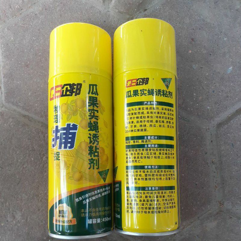 Chai keo xịt bẫy ruồi vàng - giá tốt nhất