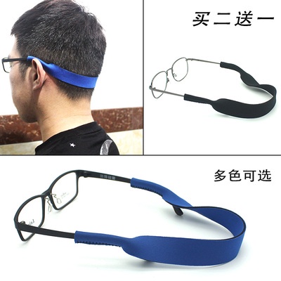 Dây Đeo Kính Dạng Cao Su Chống Trượt - Siêu Đàn Hồ - Trẻ Trung- Nhiều Màu Sắc