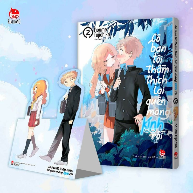 Truyện - Cô Bạn Tôi Thầm Thích Lại Quên Mang Kính Rồi NXB Kim Đồng