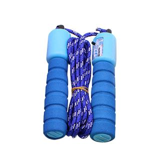 Dây Nhảy Thể Thao 2.5m Chất Lượng Cao