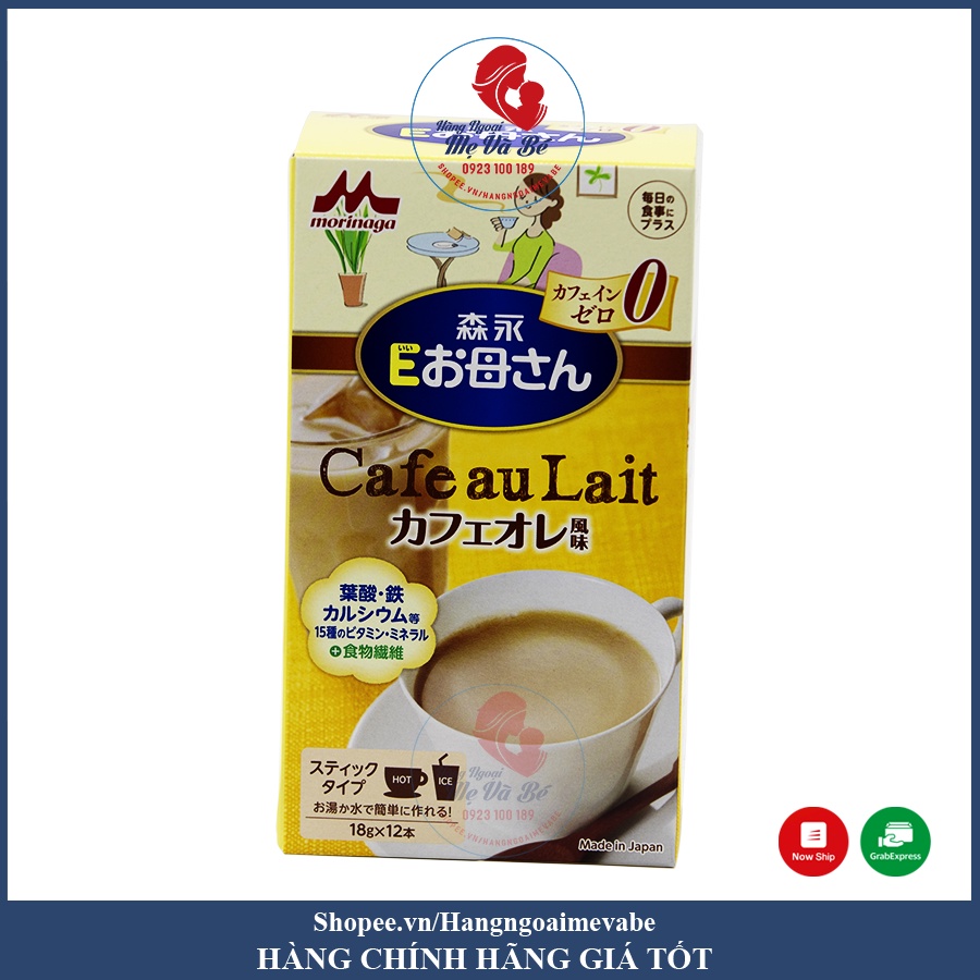 Sữa bầu Morinaga, sữa cho bà bầu Nhật Bản tách lẻ [Tách lẻ]