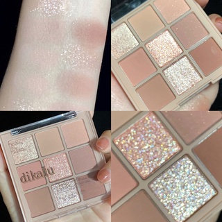 Bảng Phấn Mắt beauty glazed Lấp Lánh Cao Cấp