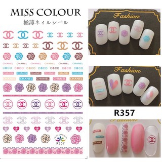 Sticker thương hiệu - hình 3D dễ thương.