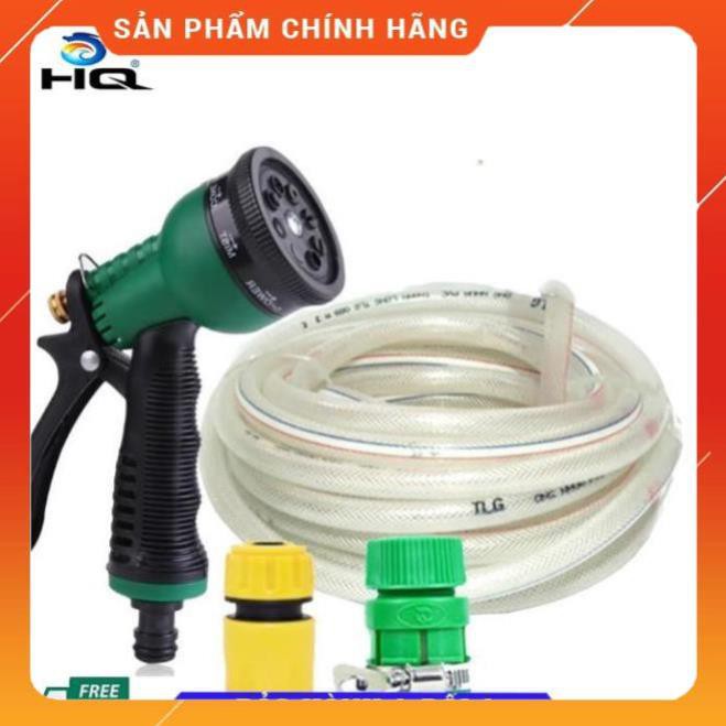 Vòi xịt rửa xe,Vòi phun nước tưới cây tăng áp thông minh 8 chế độ 815498-1 (cút vàng,nối xanh - dây trắng)