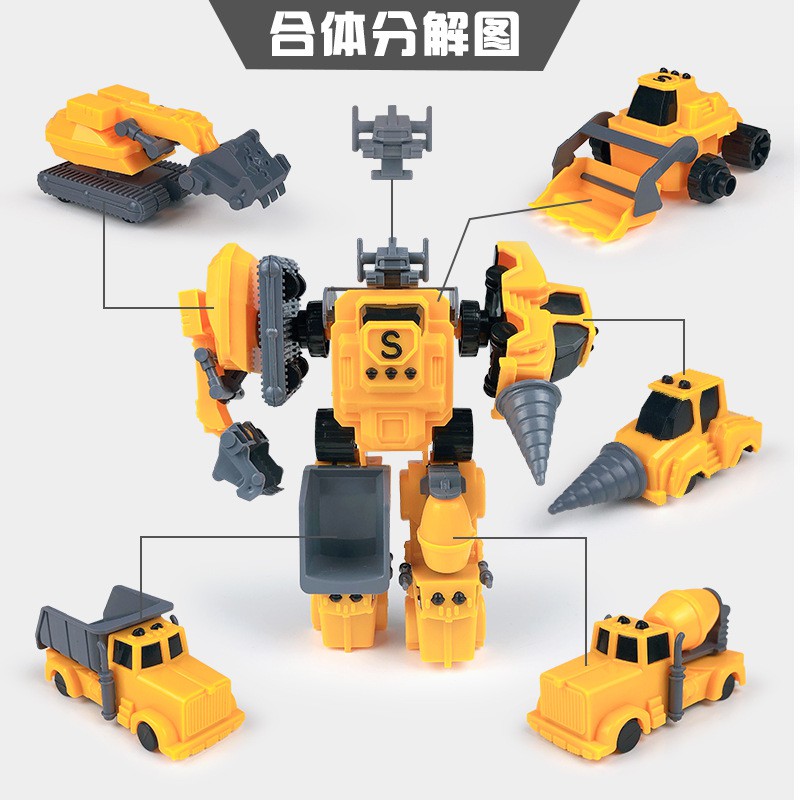Đồ chơi mô hình robot lắp ráp kết hợp xe công trường xe ủi/ xe xúc/ xe khoan/ xe ben chở xi măng mini 5 trong 1 độc đáo