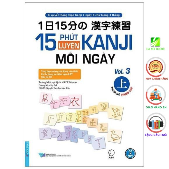 Sách - 15 Phút Luyện Kanji Mỗi Ngày - Vol 3 [First News]