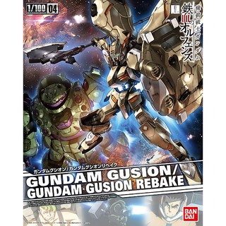 1/100 Gundam Gusion - Gusion Rebake