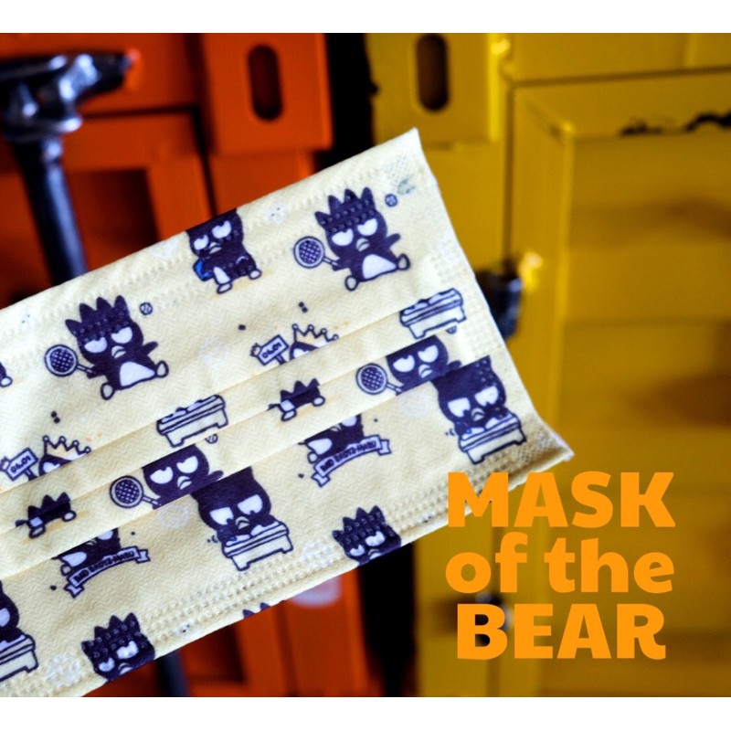 Khẩu trang trẻ em và người lớn Sanrio x Mask of the Bear