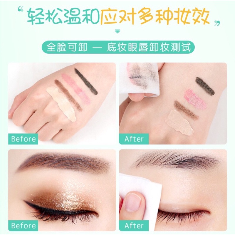 Khăn tẩy trang LizeeaA Hehu Jifu - Tẩy trang du lịch bỏ túi | BigBuy360 - bigbuy360.vn