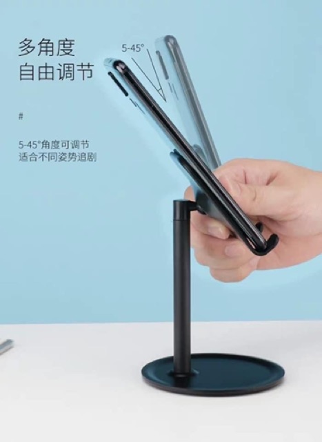 Giá đỡ điện thoại 2 màu | BigBuy360 - bigbuy360.vn