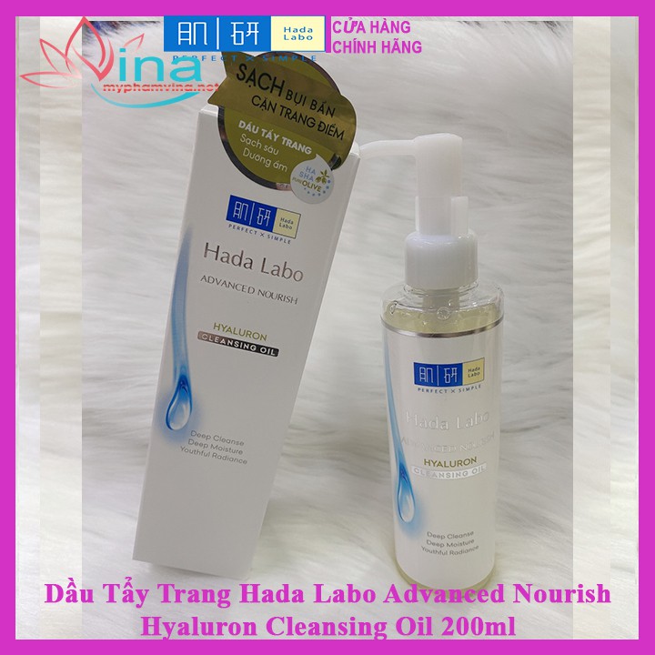 Dầu tẩy trang dưỡng ẩm sạch sâu Hada Labo ADVANCED 200ml | BigBuy360 - bigbuy360.vn