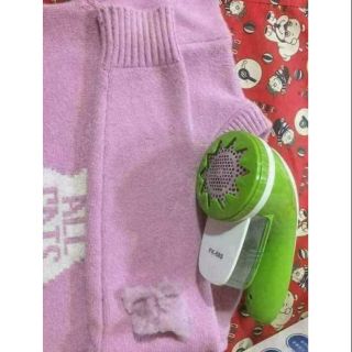 Máy cắt len dạ xù