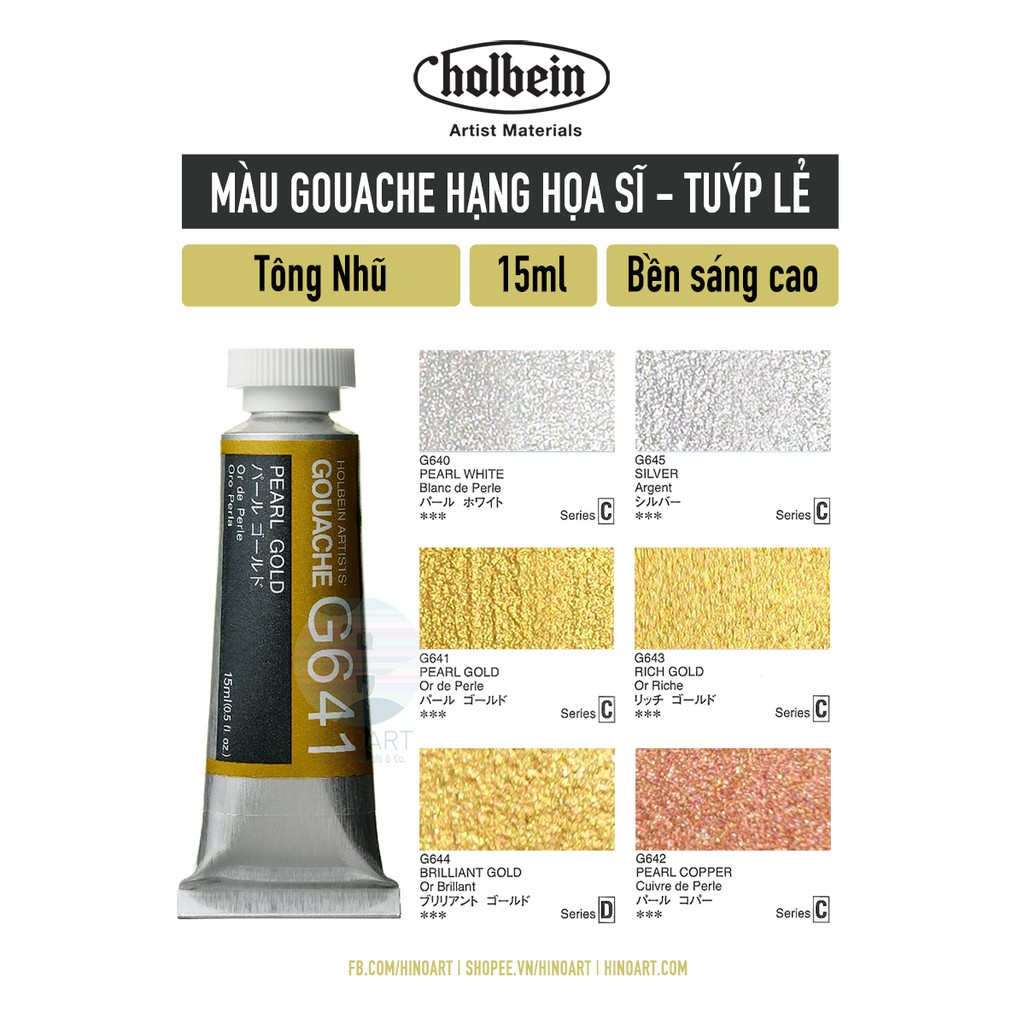 Tông nhũ màu Gouache Holbein - 15ml - tuýp lẻ