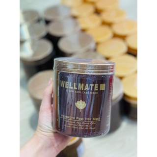 Kem Ủ Tóc Siêu Mượt Wellmate 500ml - 1000ml