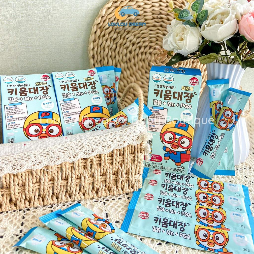 Thạch mận rau củ Pinkfong Hàn Quốc - Thạch Pororo bổ sung canxi tăng trưởng chiều cao cho bé từ 1 tuổi