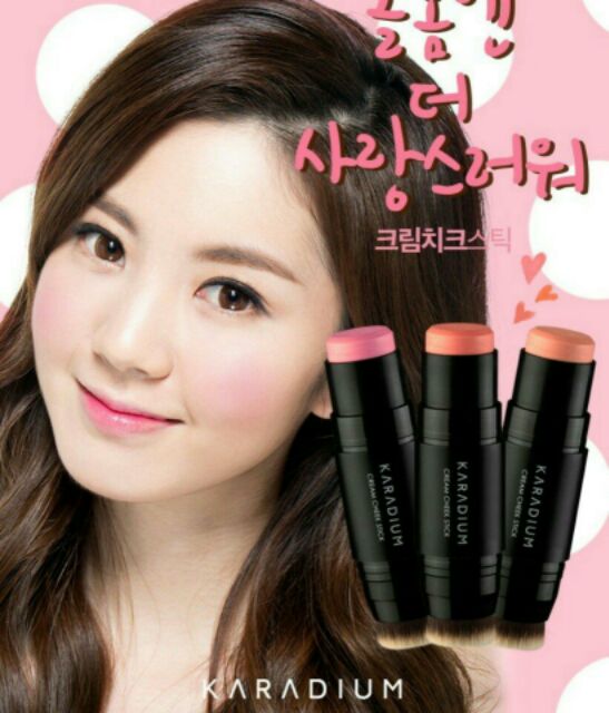 Phấn má hồng dạng thỏi Cream Cheek Stick karadium