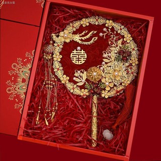 Quạt Xếp Cầm Tay Kiểu Trung Hoa Dễ Thương Cho Cô Dâu Ngày Cưới / Valentine