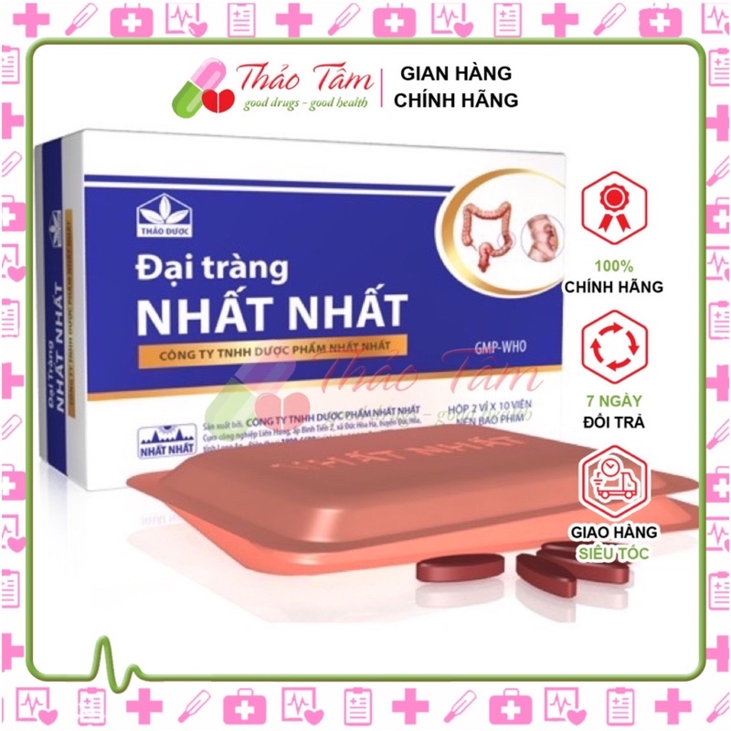 Đại Tràng Nhất Nhất h20v