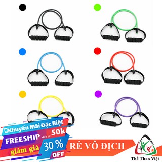 🎁 dây kéo đàn hồi tập thể dục ⚡freeship⚡ dây ngũ sắc tập gym
