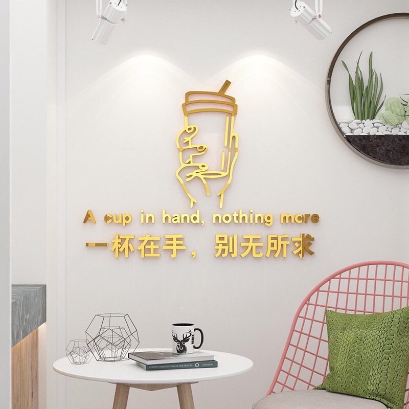 Tranh dán tường mica cao cấp dán nổi - bộ 6 ly trà sữa trang trí quán cafe, trà sữa, quán ăn vặt, ăn nhanh | BigBuy360 - bigbuy360.vn