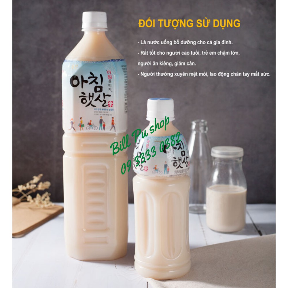 Combo 4 chai sữa gạo WOONGJIN MORNING RICE 1.5L - Hàn Quốc