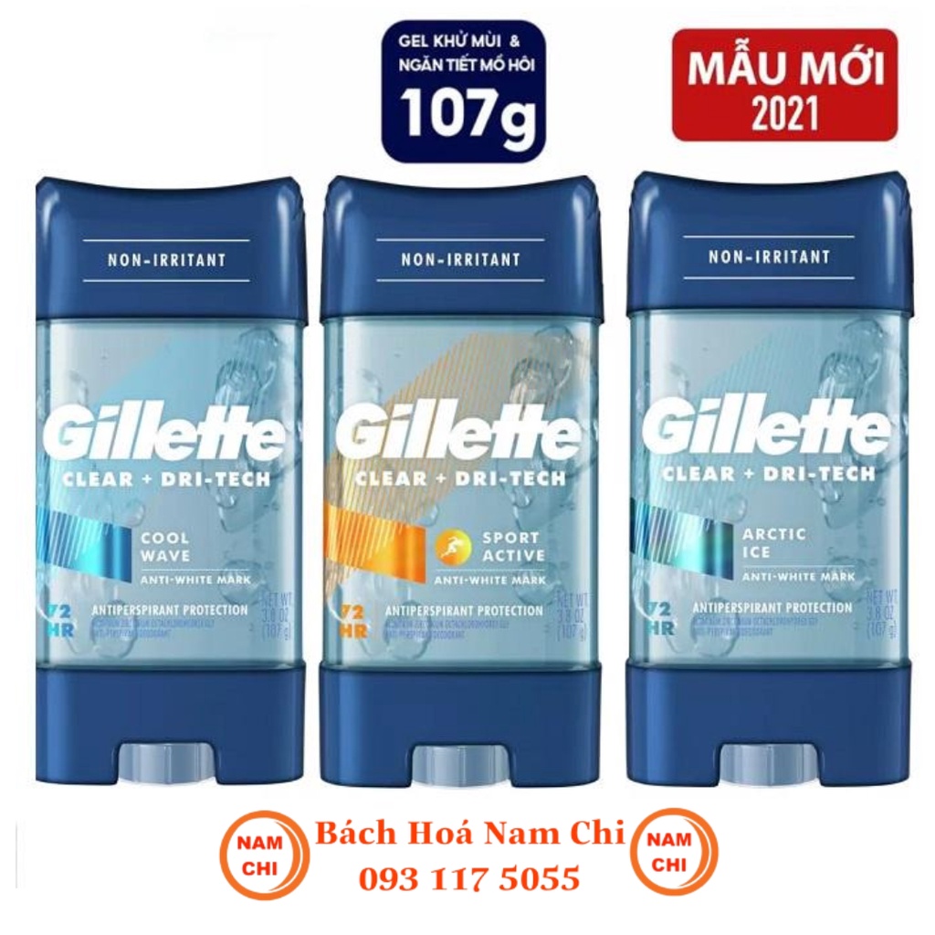 Lăn Khử Mùi Dành Cho Nam Gillette Mỹ 107g Cool Wave | Artic Ice | Sport Triumph - Hàng Nhập Khẩu Chính Hãng