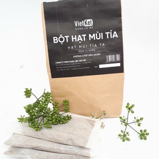 (Mê ngay từ lần dùng đầu tiên) -Bột túi lọc hạt mùi tía -20 gói- Không lo đun nấu- dùng ngay tức thì.