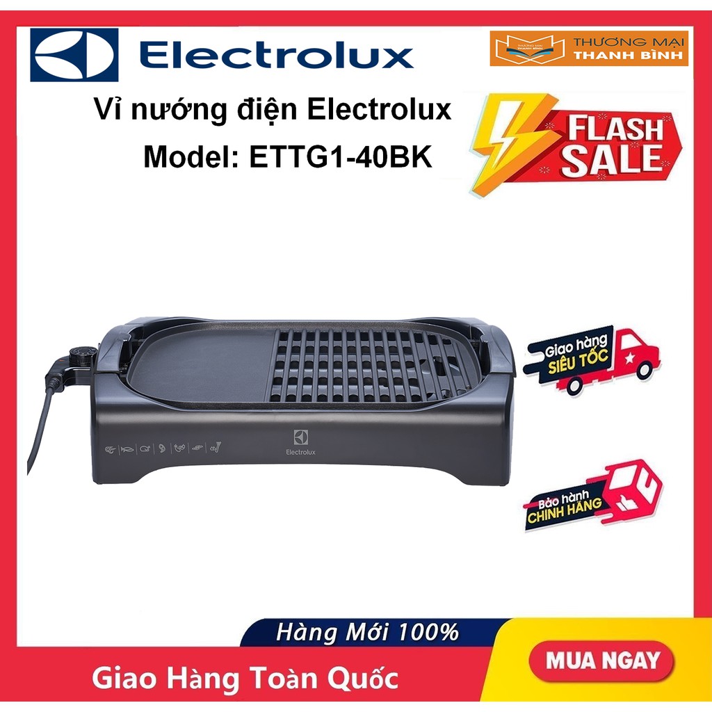 Vỉ nướng điện Electrolux ETTG1-40BK