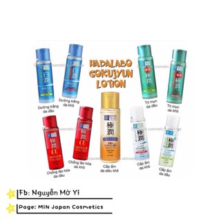 (Sẵn) Nước Hoa Hồng Hada Labo Gokujyun Alpha Lift Lotion