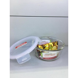 Hộp thủy tinh chia ngăn tròn 550ml loại A Lock and Lock