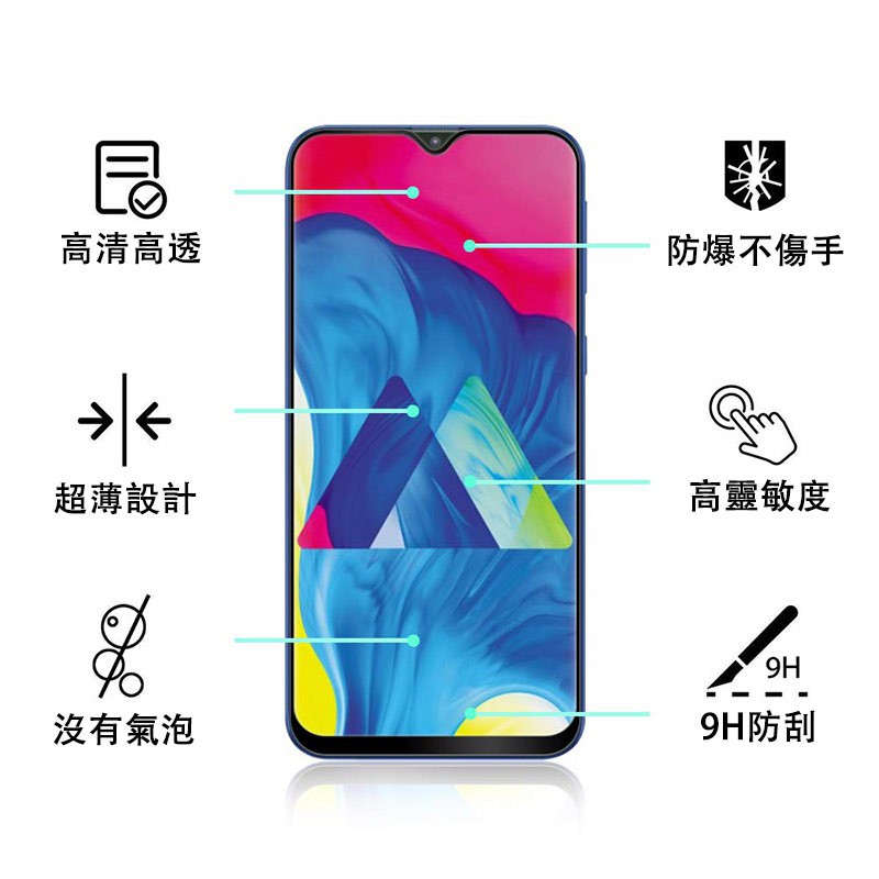 Miếng Dán Cường Lực Cho Xiaomi Mi Poco M3 X3 F2 F1 Mix Max 2s 2 3 Pro Và Phụ Kiện