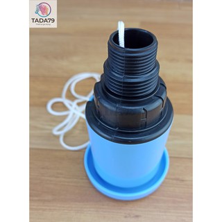 Phao điện tự động ChiuTong